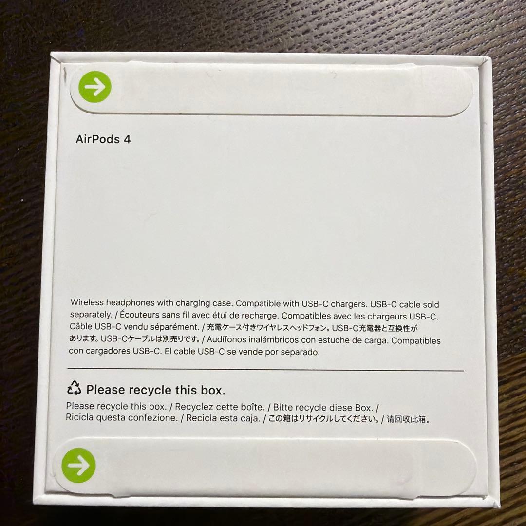 正規品　AirPods 4 本体新品未使用未開封　6月まで保証つき
