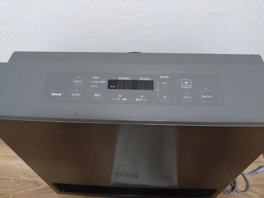 あさひまる・送料無料リンナイガスファンヒーター RC-U5801PE-BG