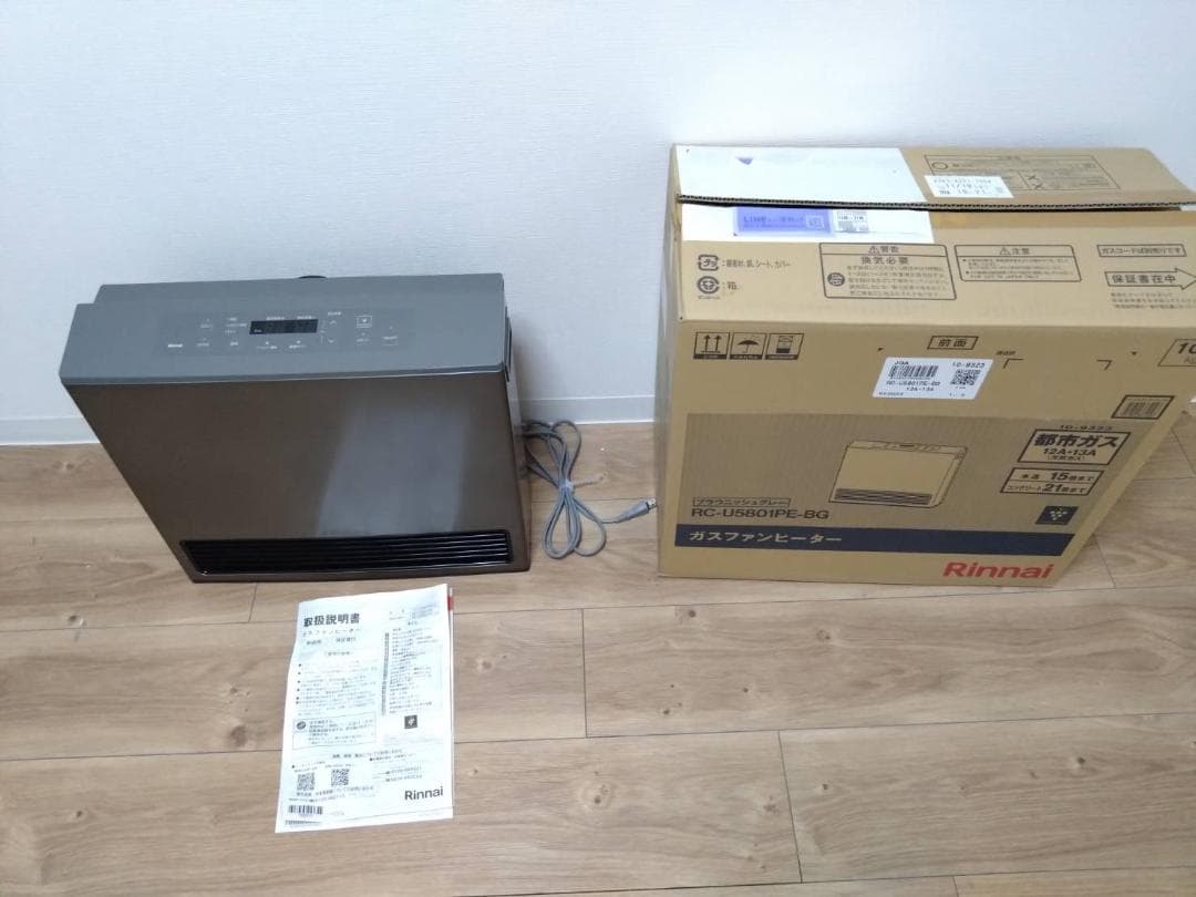 あさひまる・送料無料リンナイガスファンヒーター RC-U5801PE-BG