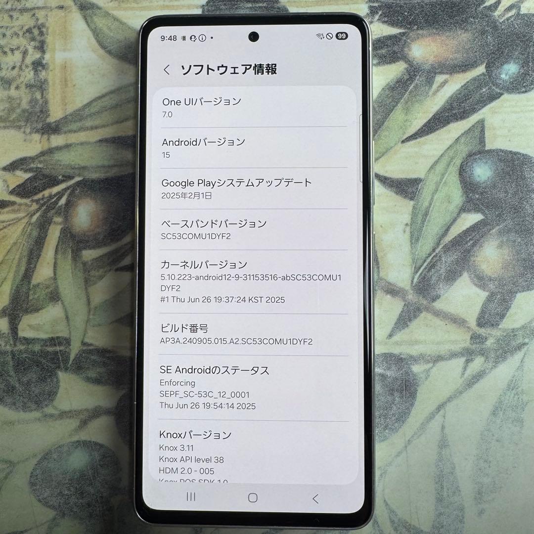 Galaxy A53 5Gオーサムホワイト128GB SIMフリー