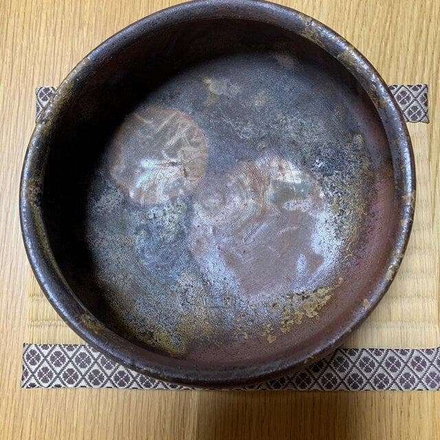 秘色南蛮焼　窯元　茶道　菓子器　柴岡一海