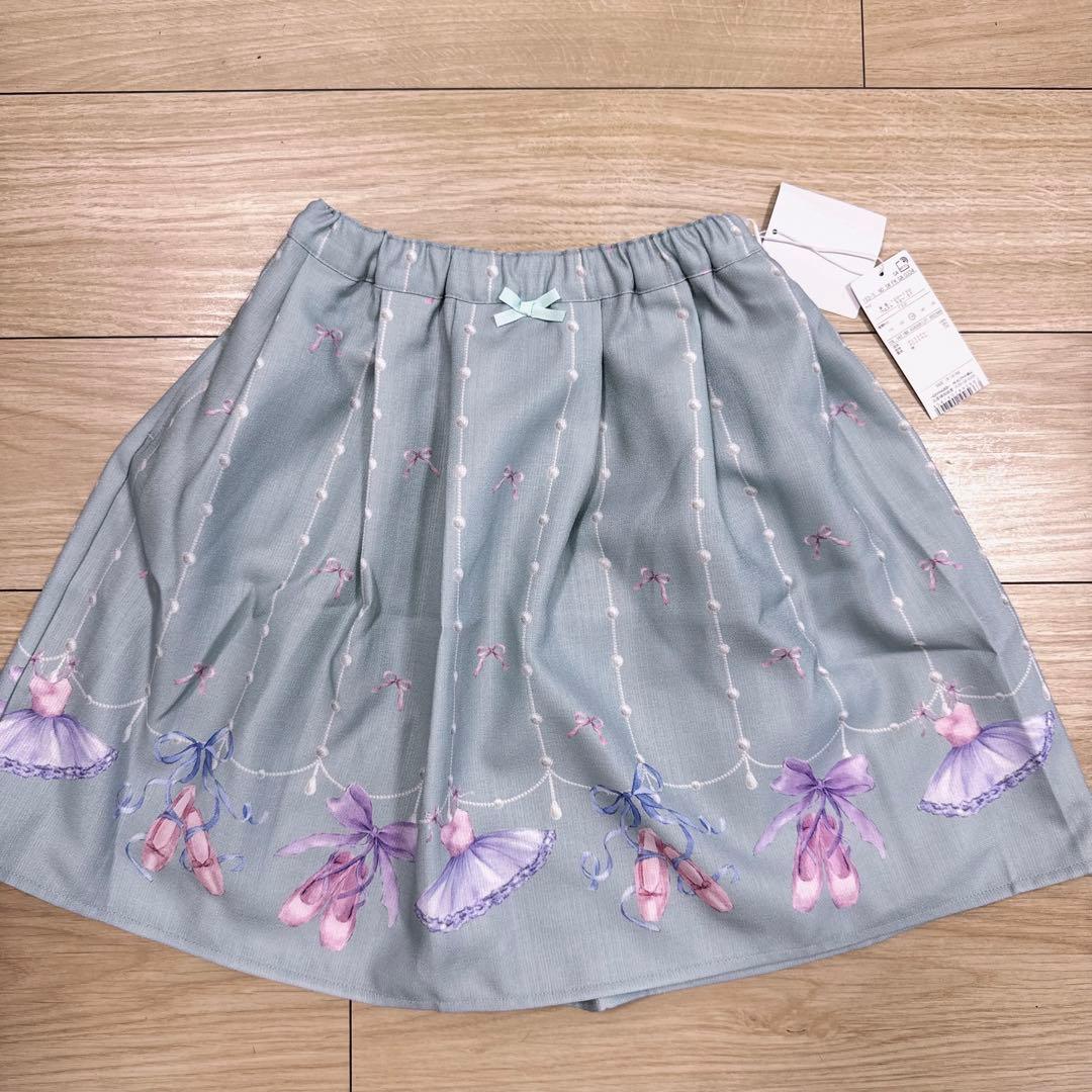 anyfam any kids クロミなりきりブルゾン　マジカルキャット　130