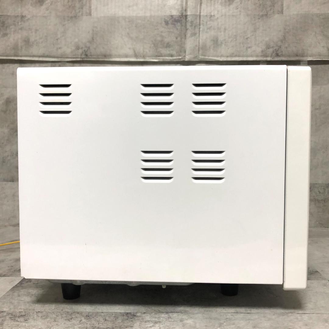 【送料無料】 SHARP オーブンレンジ RE-MY19-W 電子レンジ