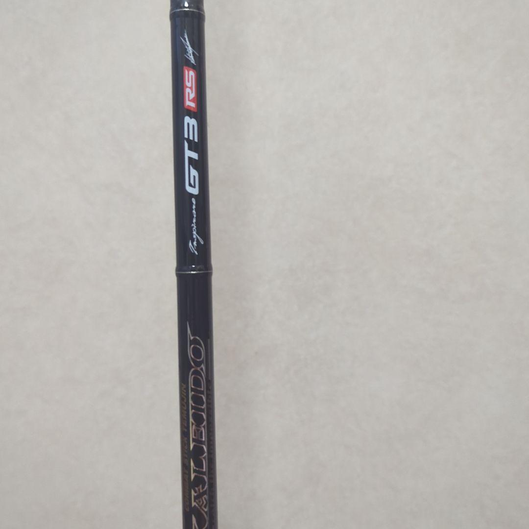 エバーグリーン　インスピラーレ　スーパースタリオンGT3RS