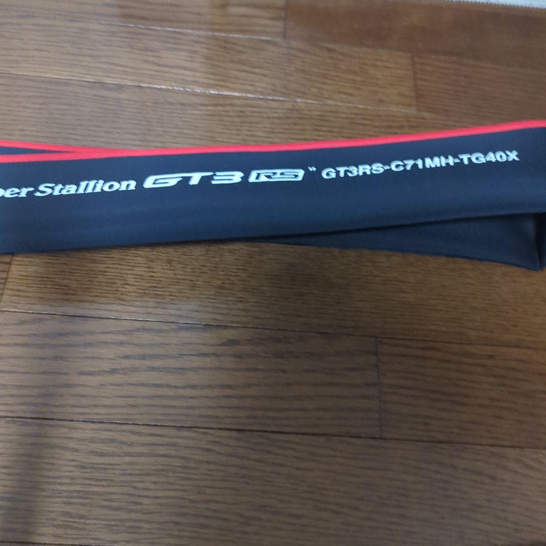 エバーグリーン　インスピラーレ　スーパースタリオンGT3RS