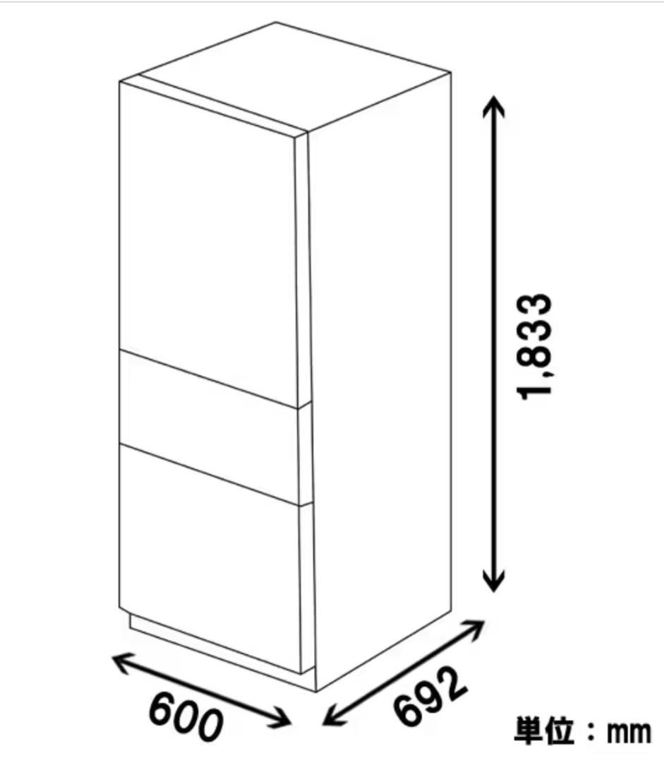 TOSHIBA 冷凍冷蔵庫 410L 右開き 5ドア GR-K41GXV(ZW)