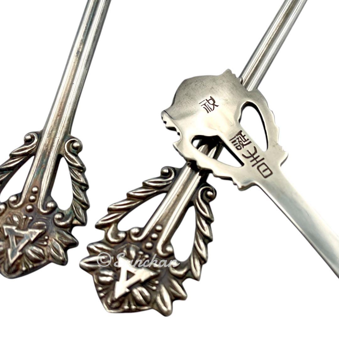 【非売品】 松下電器株式会社 誕生日祝い フォークスプーン4本セット 松下正治