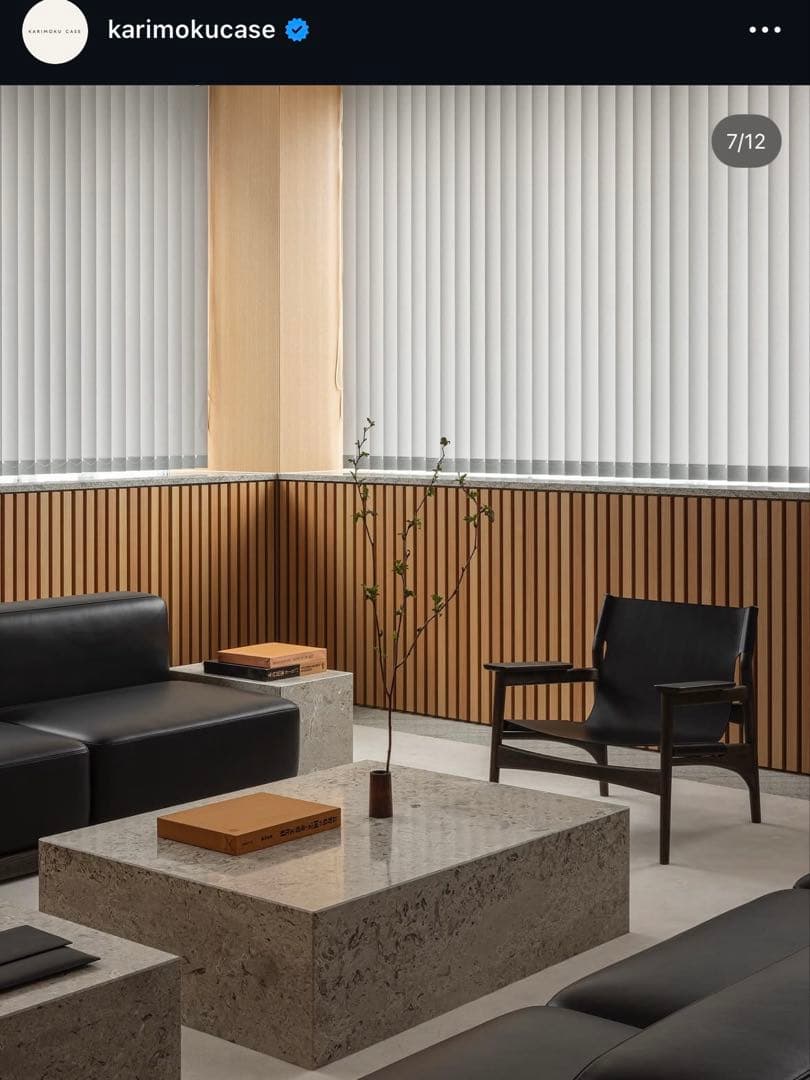 カリモクケース 1人掛けソファ N-S03