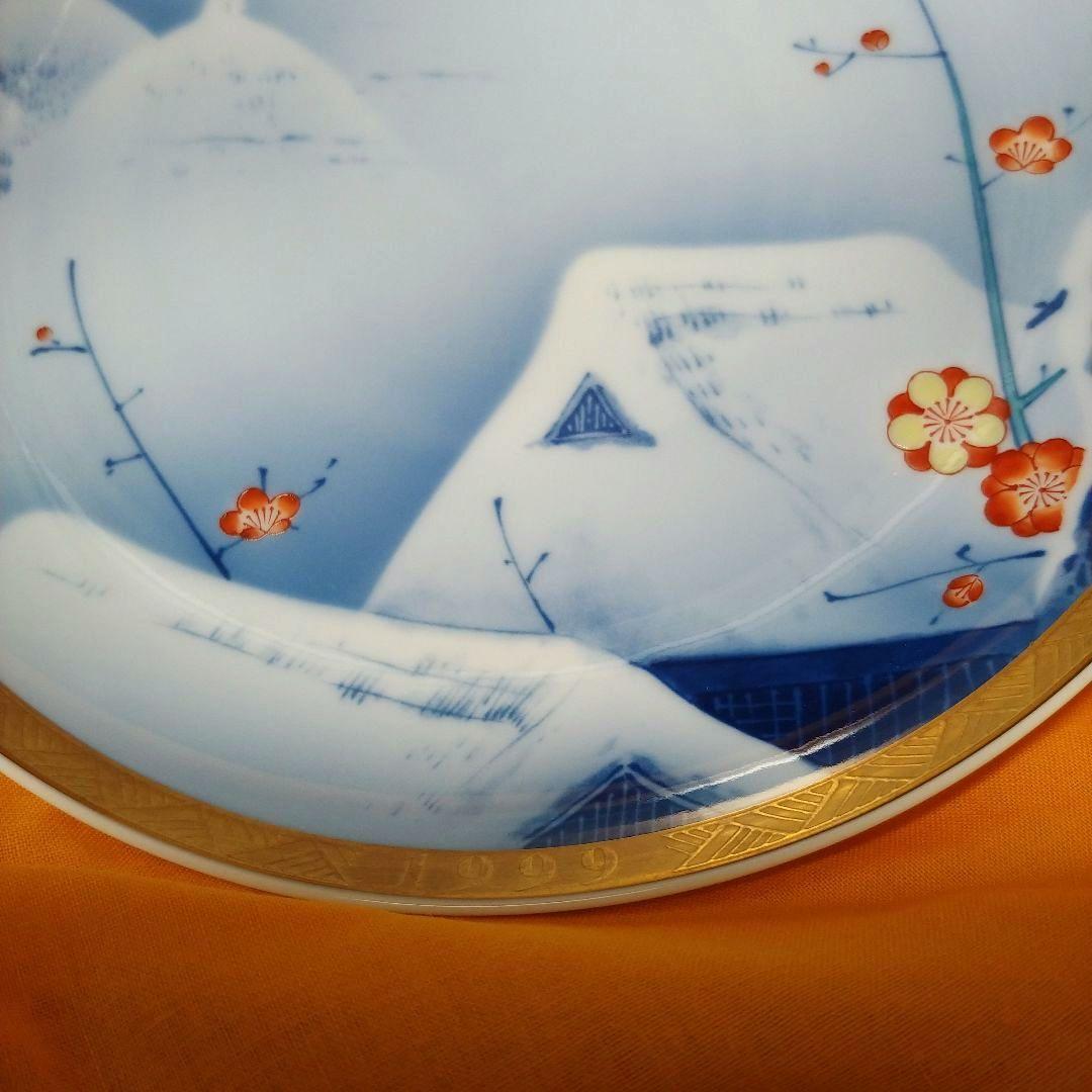 香蘭社　イヤープレート　雪景色　 梅の花　 陶器皿 　1999年