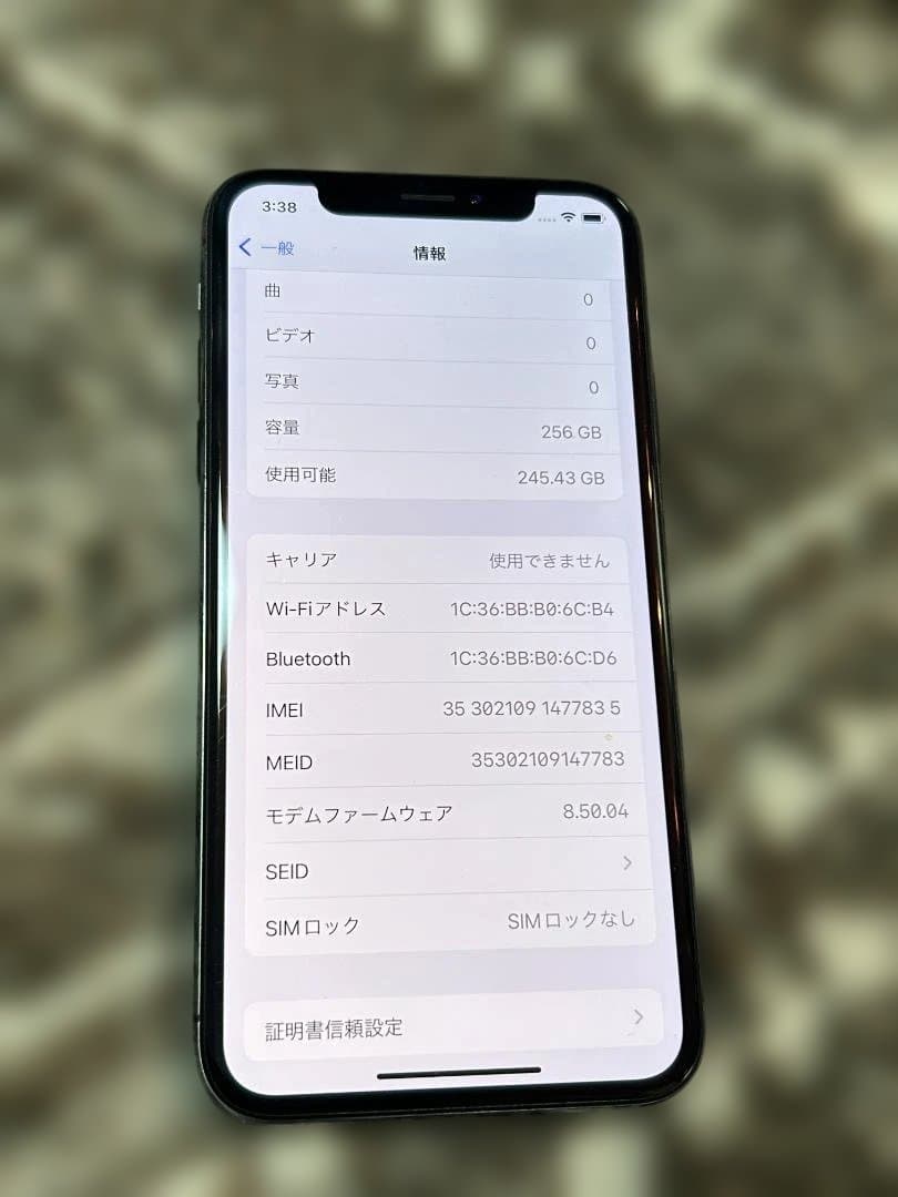 ま*ゆ様 iPhone X スペースグレー　２５６GB ２４時間内発送