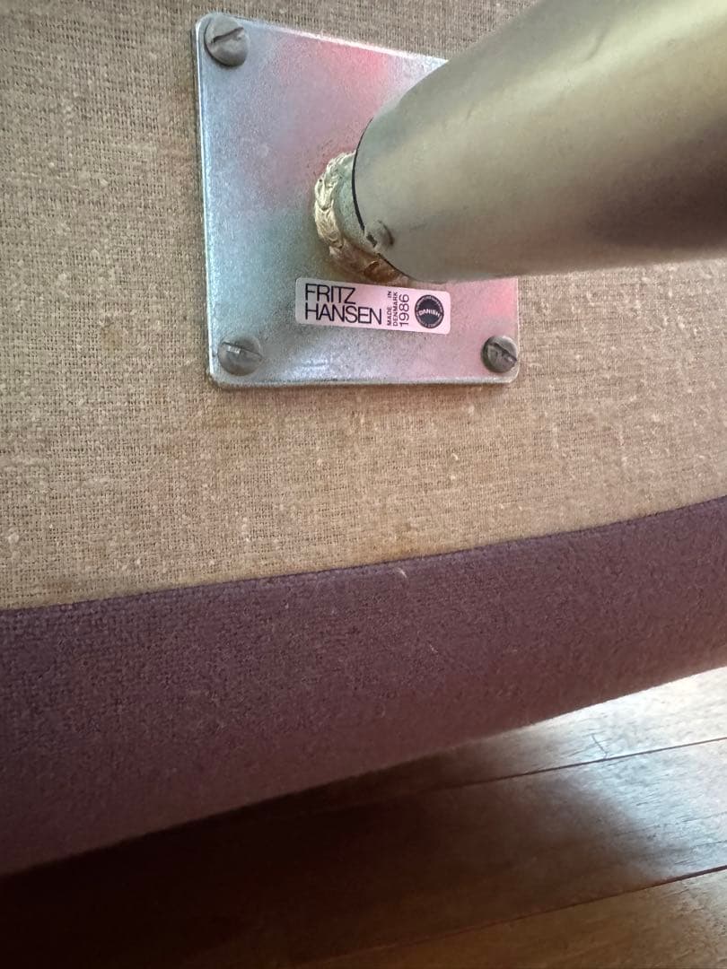 aminato821 FRITZ HANSEN オックスフォードハイバック