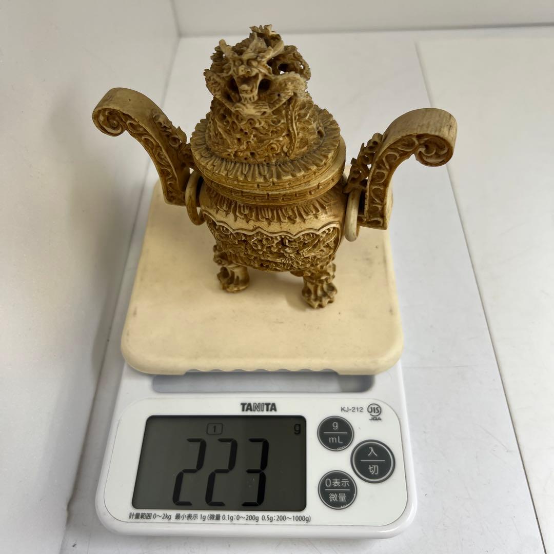 極上香炉　223g/高さ約12.5㎝ 東Y8-0204①トヒチサ