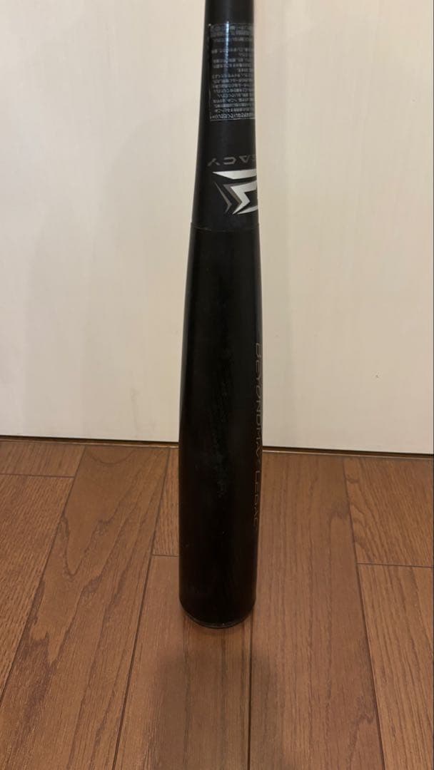 ビヨンドマックスレガシー トップバランス　84cm/平均720g