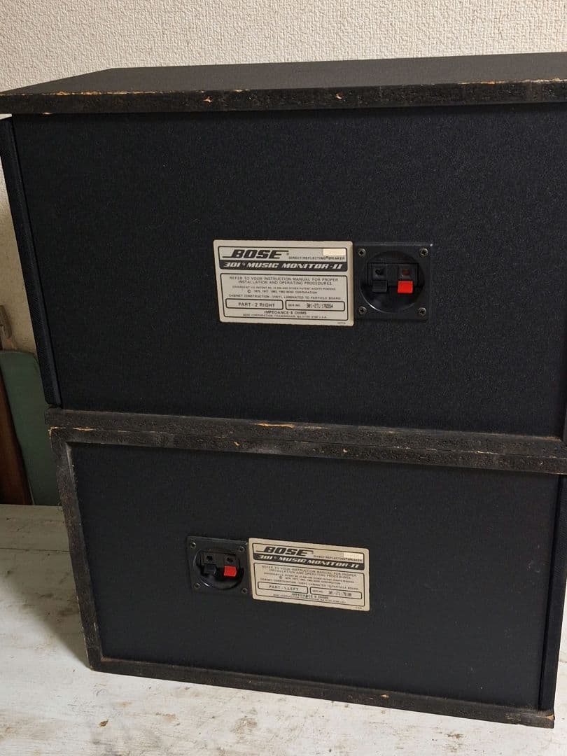 BOSE 301MUSIC MONITORⅡ左右ペア 希少品 ヴィンテージ