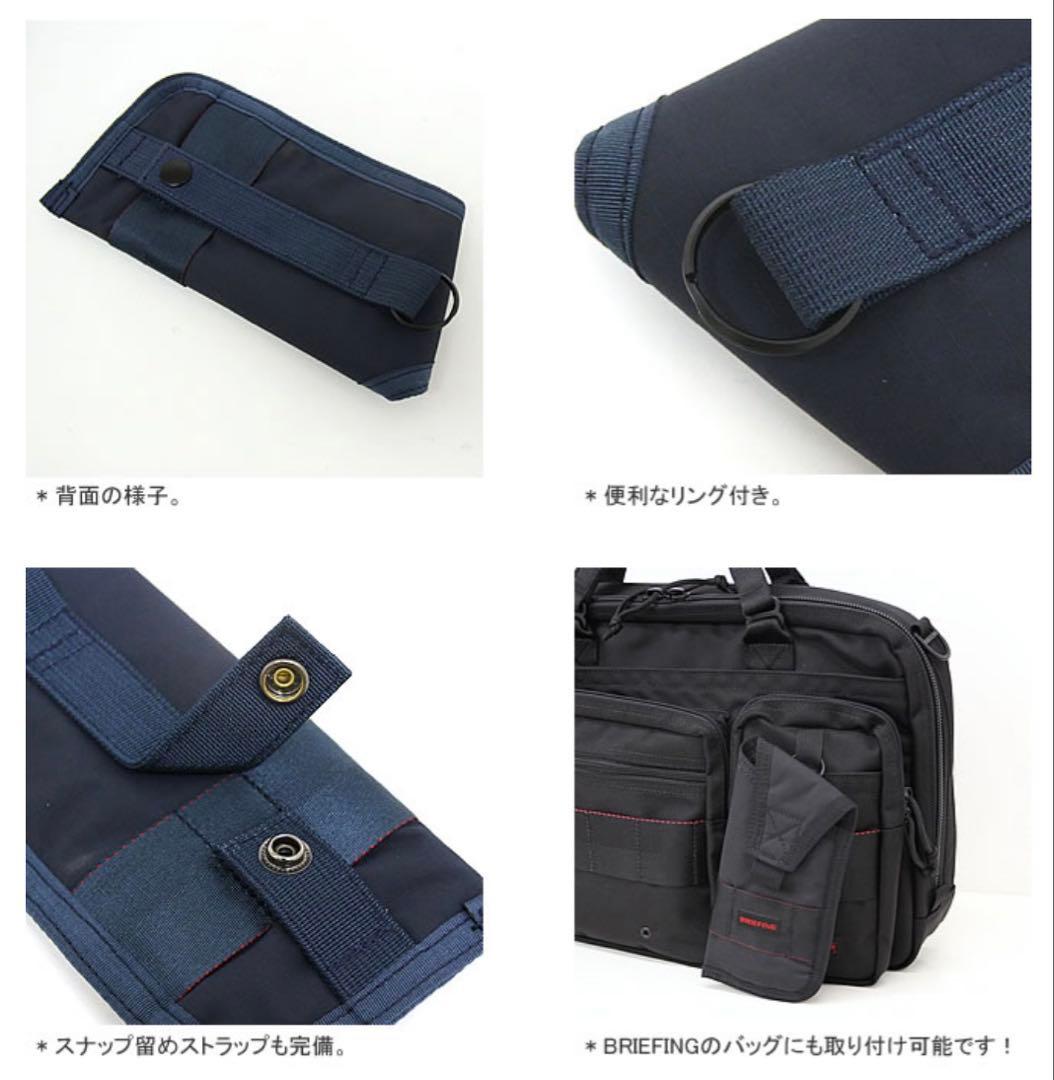 美品 BRIEFING PP-6 PLUS MW ネイビー