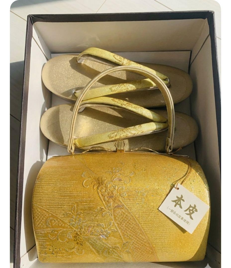 ぴょん子オーダー画面