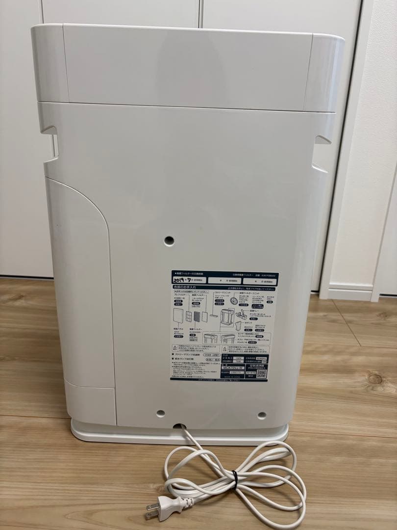 DAIKIN 加湿空気清浄機 MCK70VJ-W