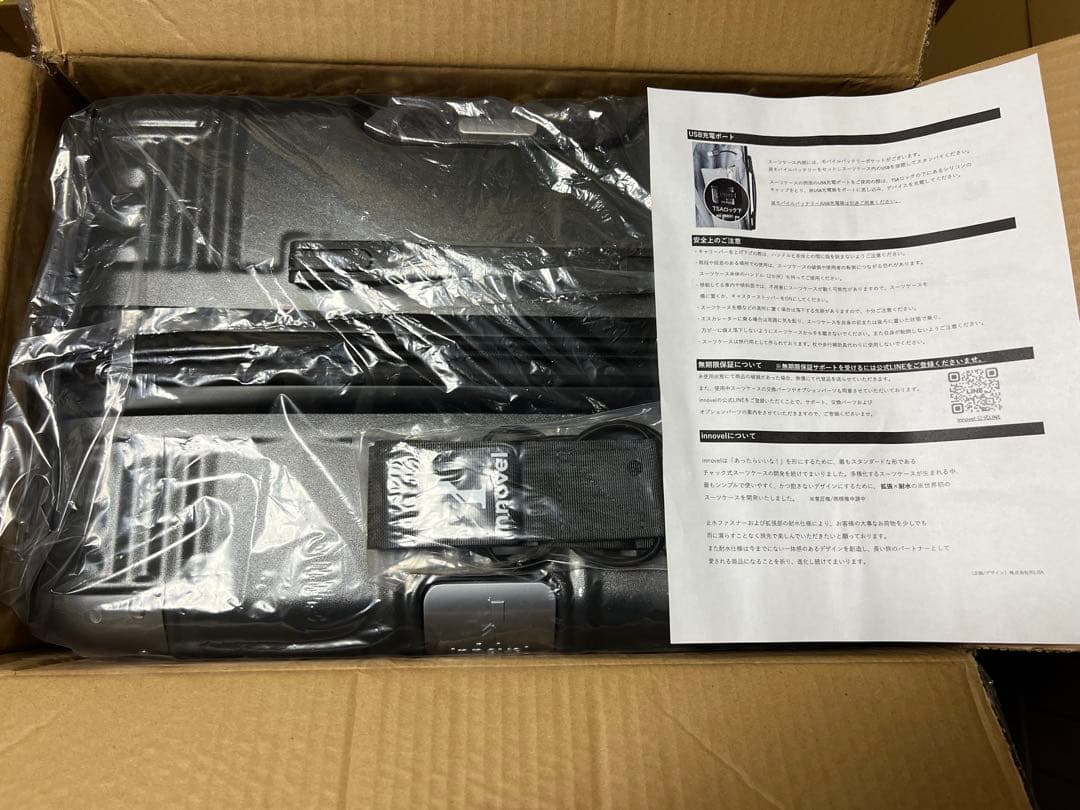 ⑥スーツケース キャリーケース キャリーバッグ 大型 Lサイズ 7泊 キャスター