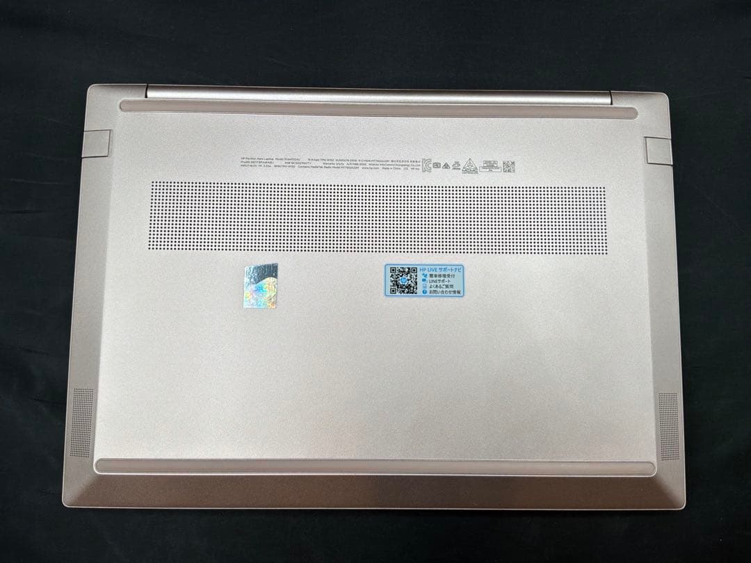 HP Pavilion Aero 13パフォーマンスモデル 5825U 16GB