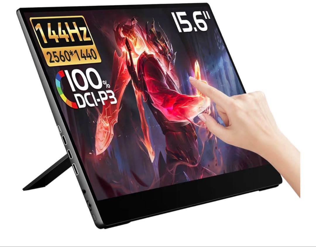 EWEI SP-156TW 144Hz 15.6インチ 2k