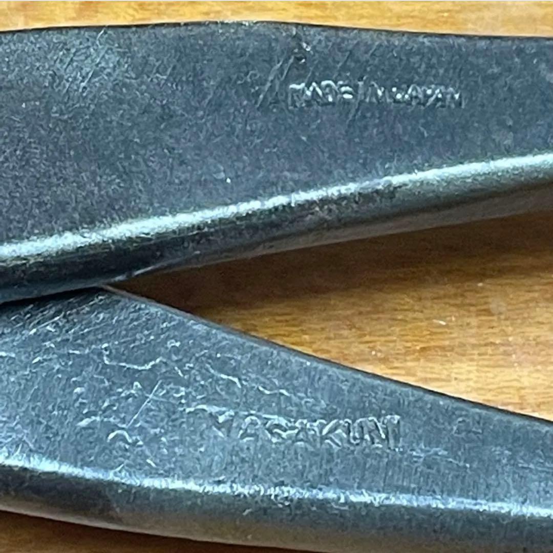 最高級 盆栽用具 昌国【特製】又切り鋏(約)214㎜ 240g