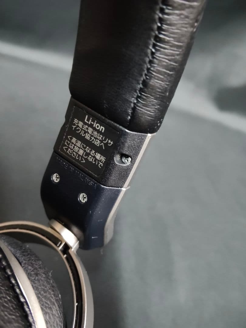 SONY 9.1chデジタルサラウンドヘッドホン MDR-HW700DS 訳あり