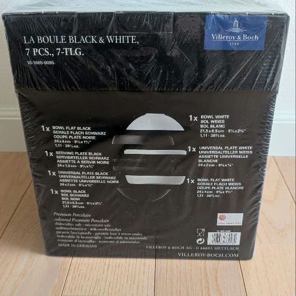 値下げ中！ビレロイ&ボッホ　LA BOULE ブラック＆ホワイト 7ピースセット