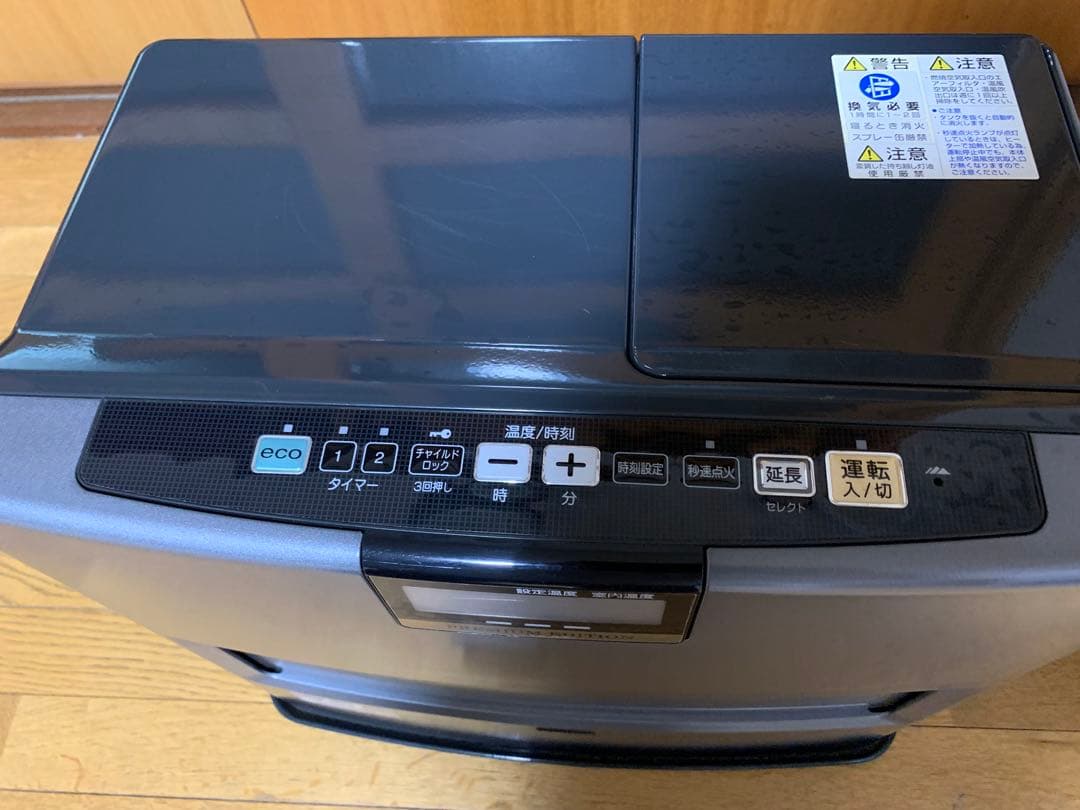 コロナ 石油ファンヒーター プレミアムエディション　17畳まで 自動シャッター付