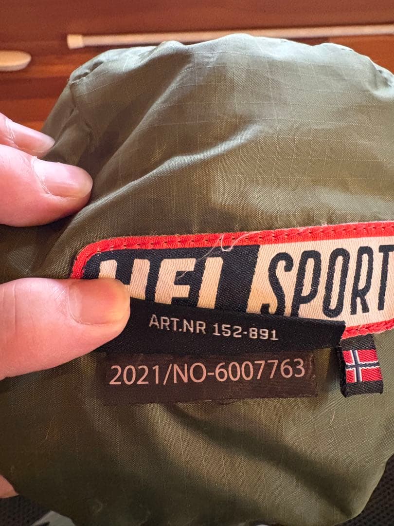 HEL SPORT バルホール　 インナーテントセット