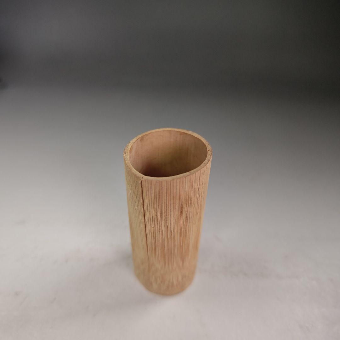 イ916 花器『宗春作』『竹一重切花入　銘　好日　大徳寺　柳紹尚　極箱』茶道具