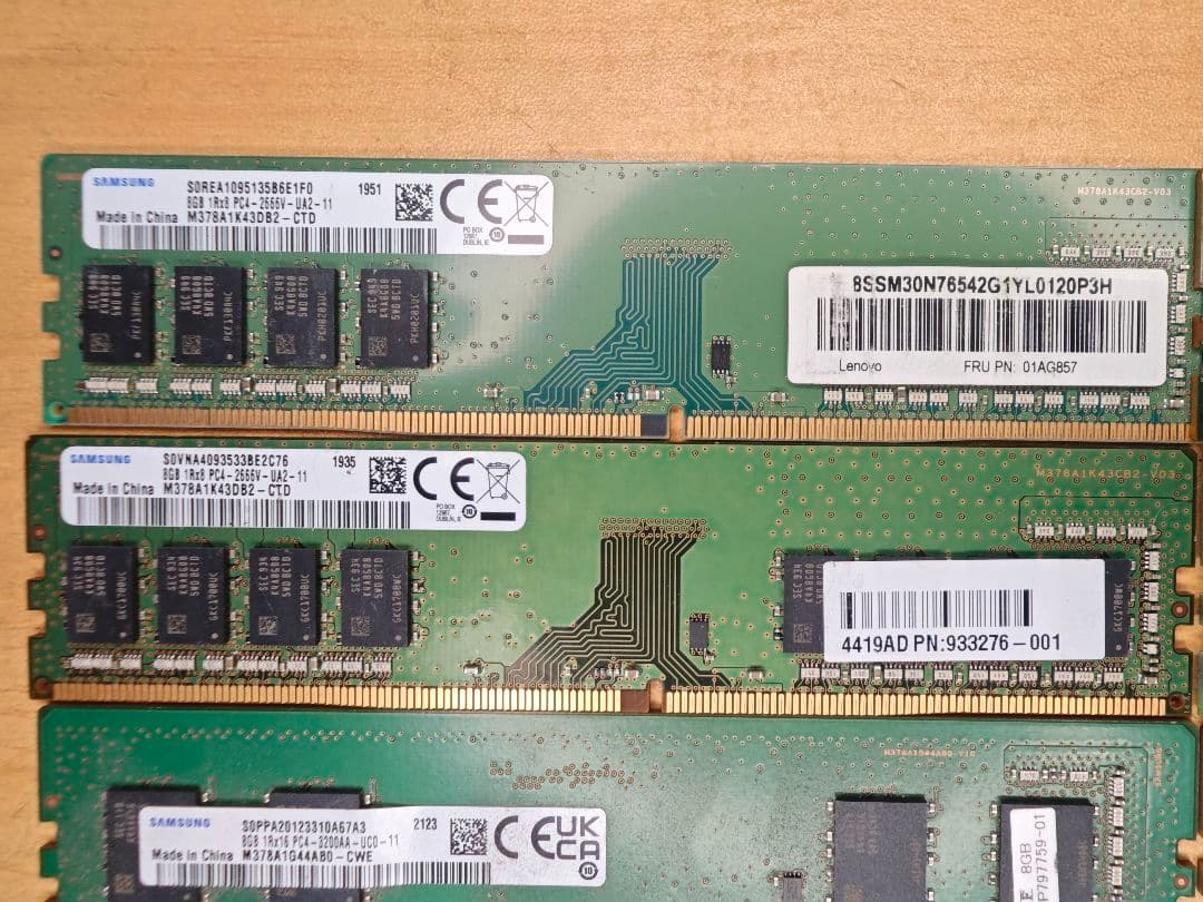 m*o様 8GB メモリ 10枚セット