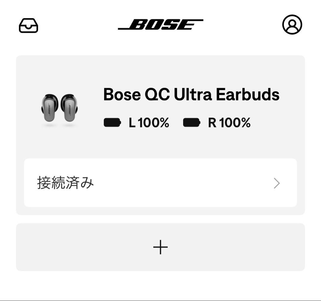 Bose QuietComfort Ultra ワイヤレスイヤホン