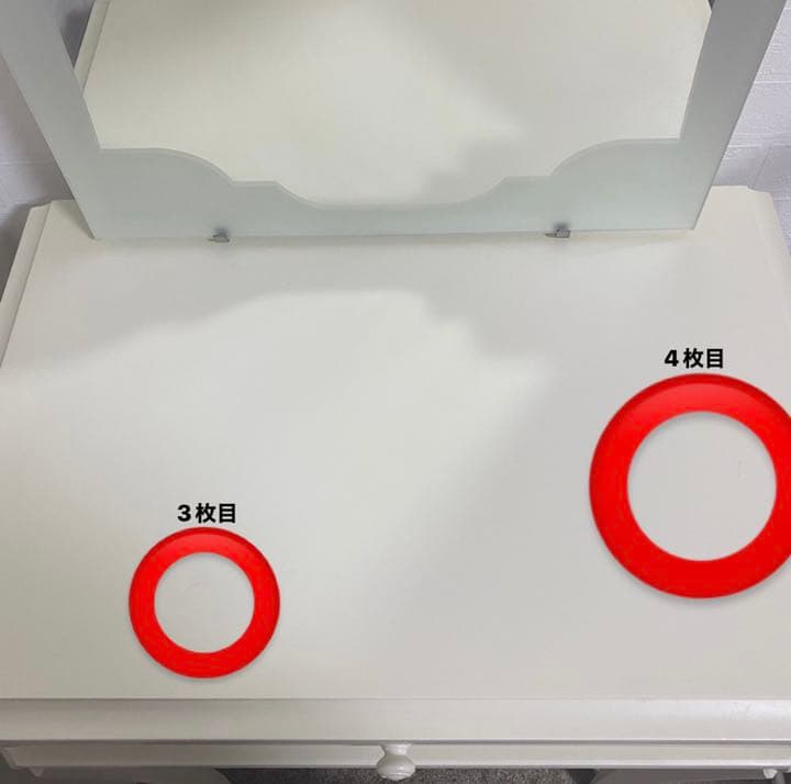 【最終値下げ】Francfranc ドレッサー