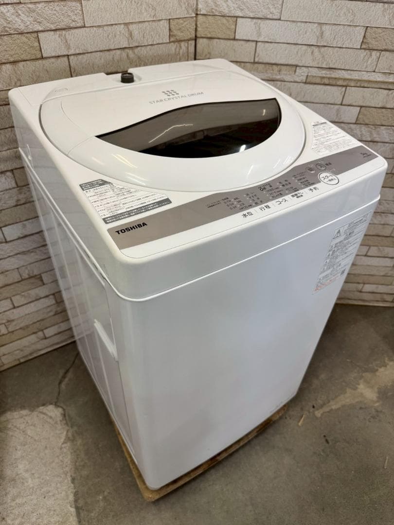 【ごんちゃん様】おまとめYRZ-F15J★IR-96・AW-5G9★IS-222