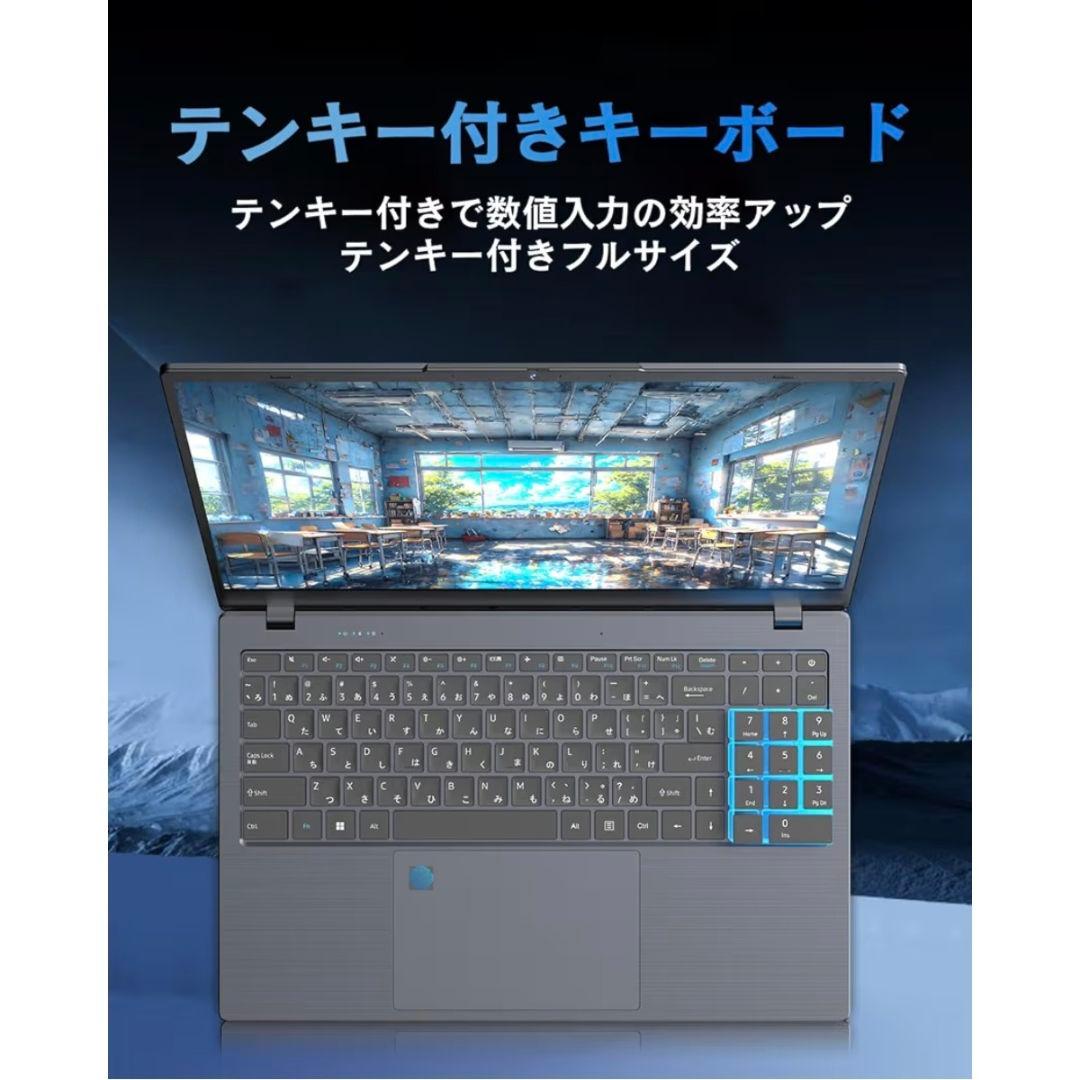 Wingame ノートPC 2025モデル Windows11pro