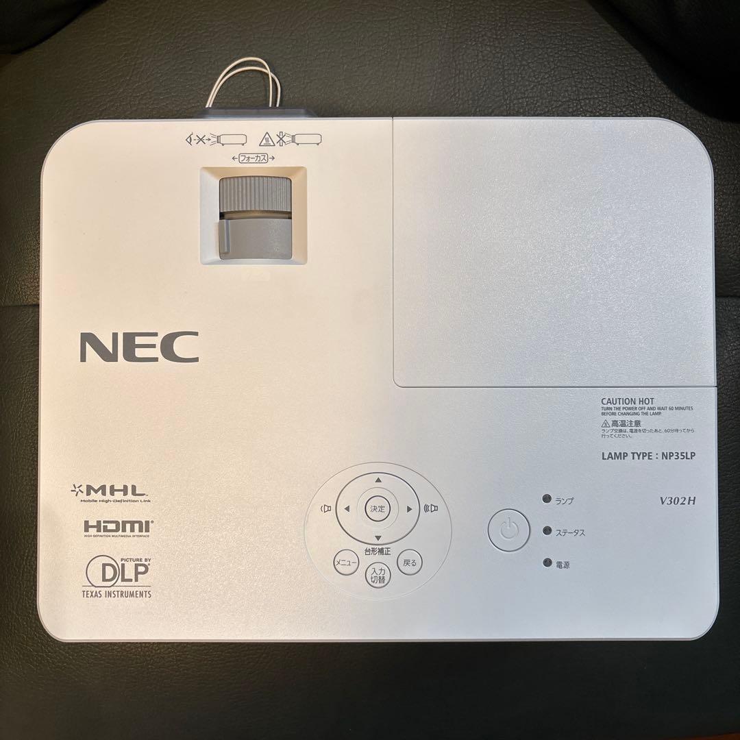 美品 NECフルHDプロジェクター NP-V302HJD