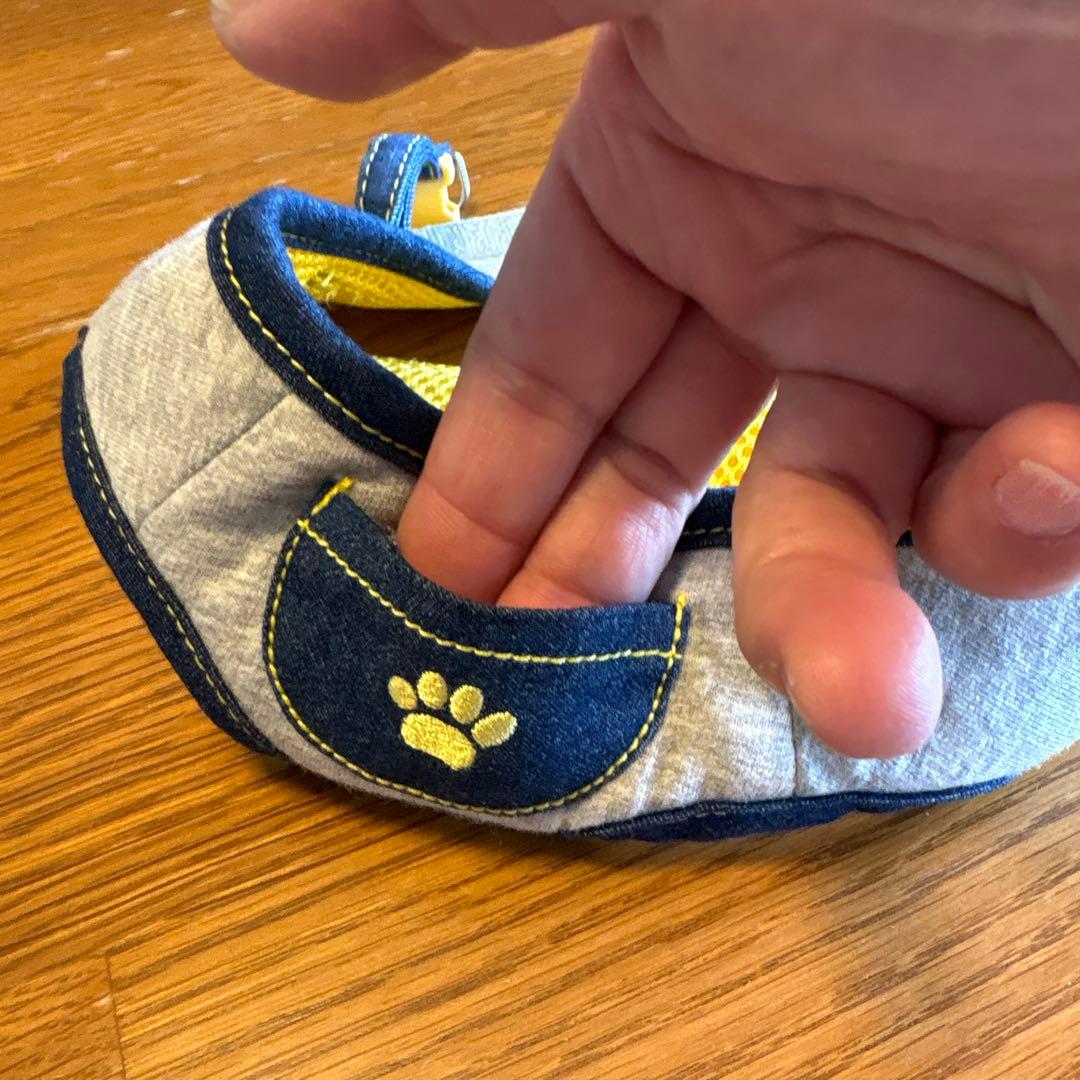 エッセンシャルドッグフード 1.8kg