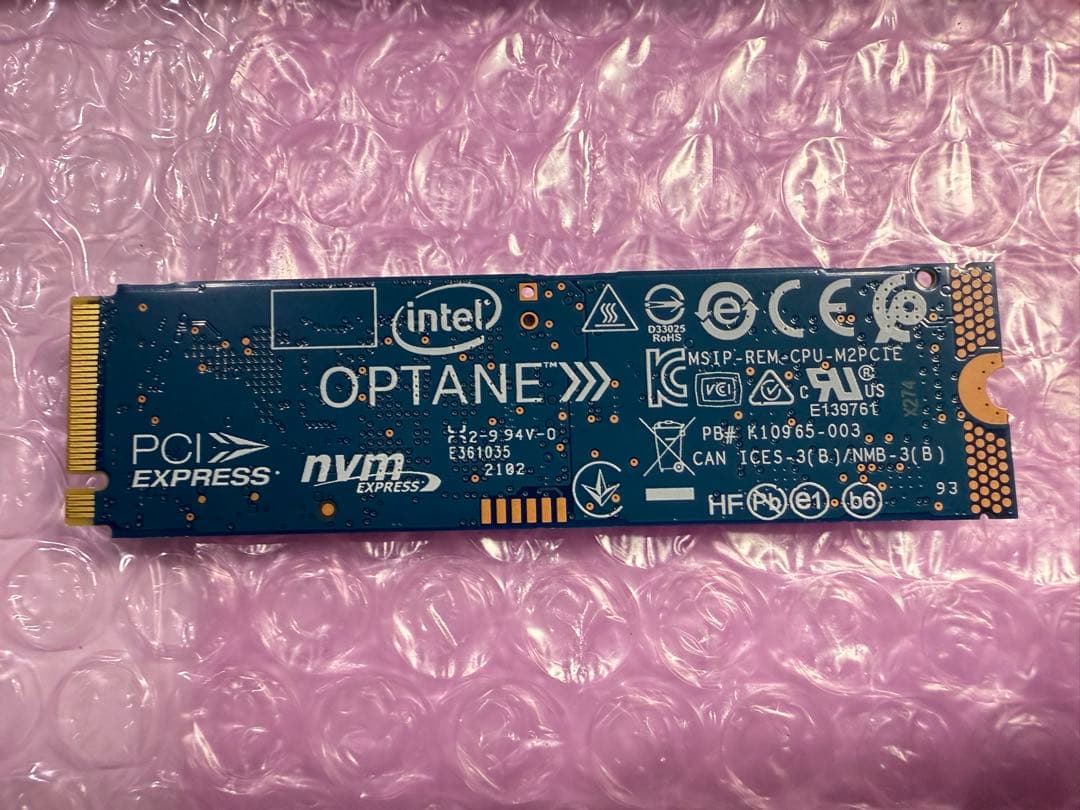 内蔵型SSD Intel Optane Memory H10 32GB +1024GB