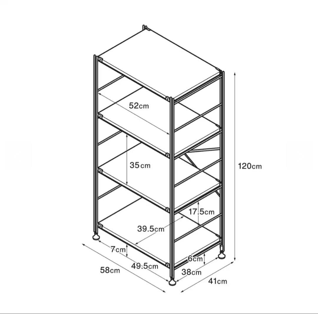 【良品】 無印良品 スチールユニットシェルフ スチール棚セット 中 ライトグレー