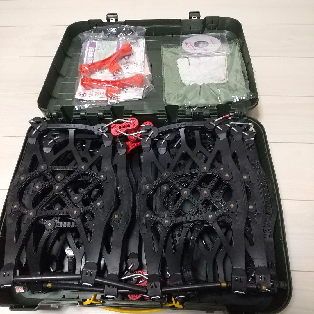 カーメイト 非金属タイヤチェー バイアス ロン クイックイージー QE10