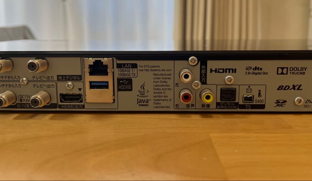 Panasonic DMR-BRG2010 ブルーレイレコーダー 2TB