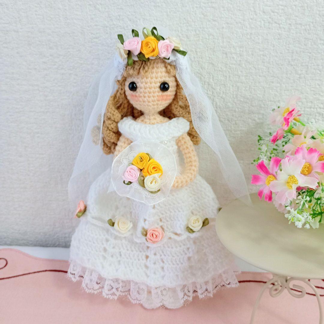 ✿YUZU 着せ替えあみぐるみ女の子