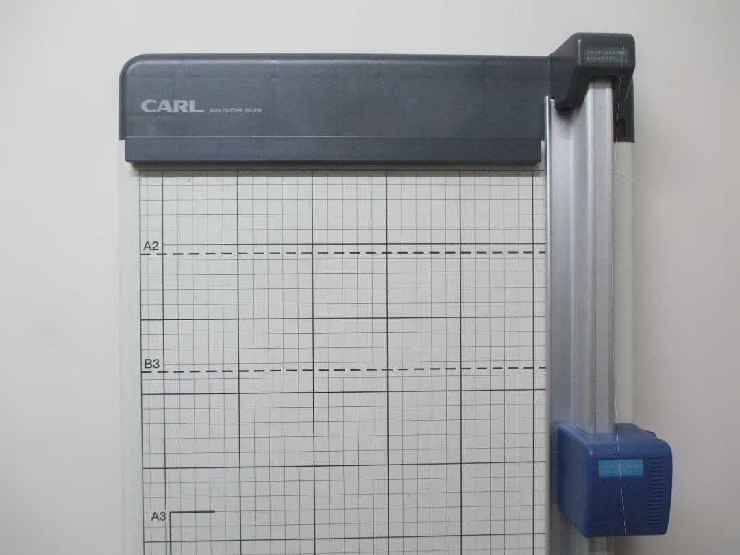 カール CARL 裁断機 ペーパーカッター A2対応 DC-250