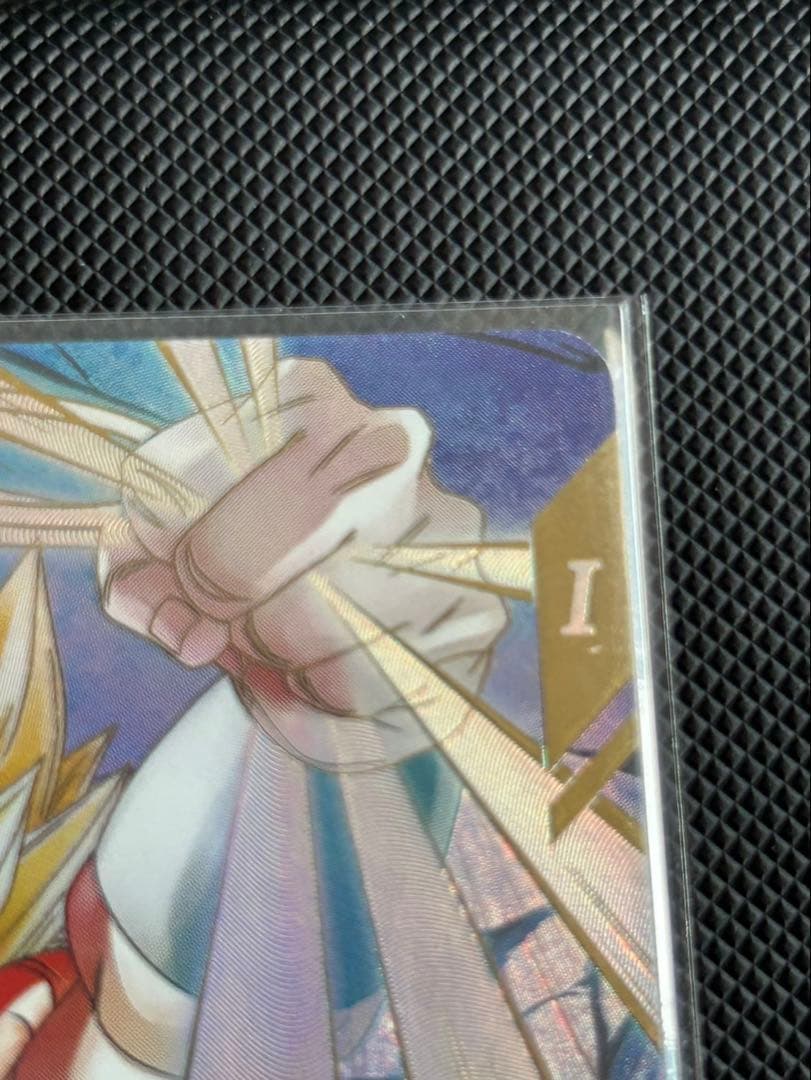 sdv7-062 パラレル　ゴジータ