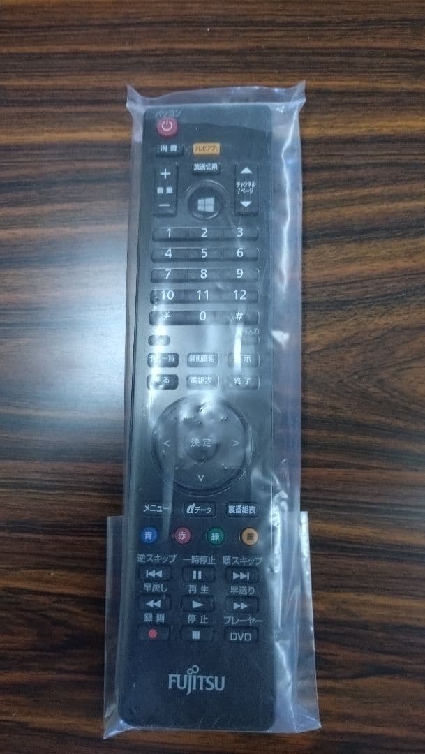 デスクトップPC　FMV ESPRIMO F77D3B中古美品