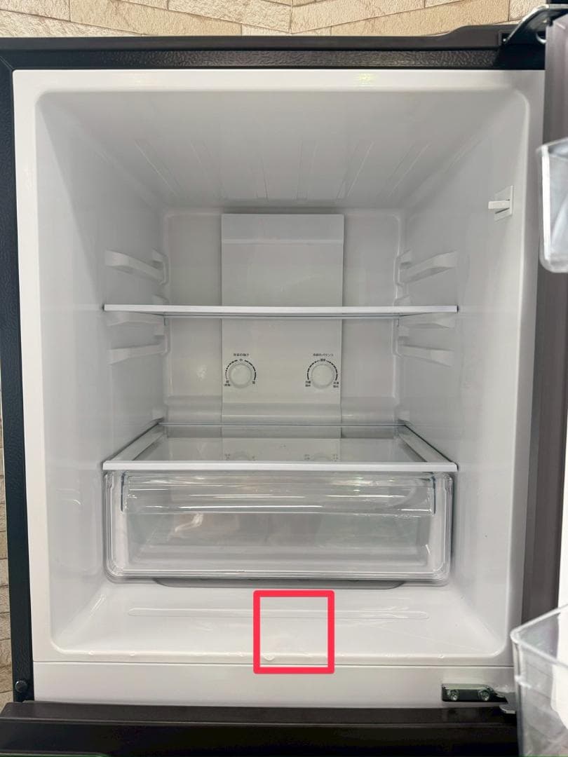 大阪送料無料★3か月保障付き★2023年★AQR-14P(DS)★IR-1009