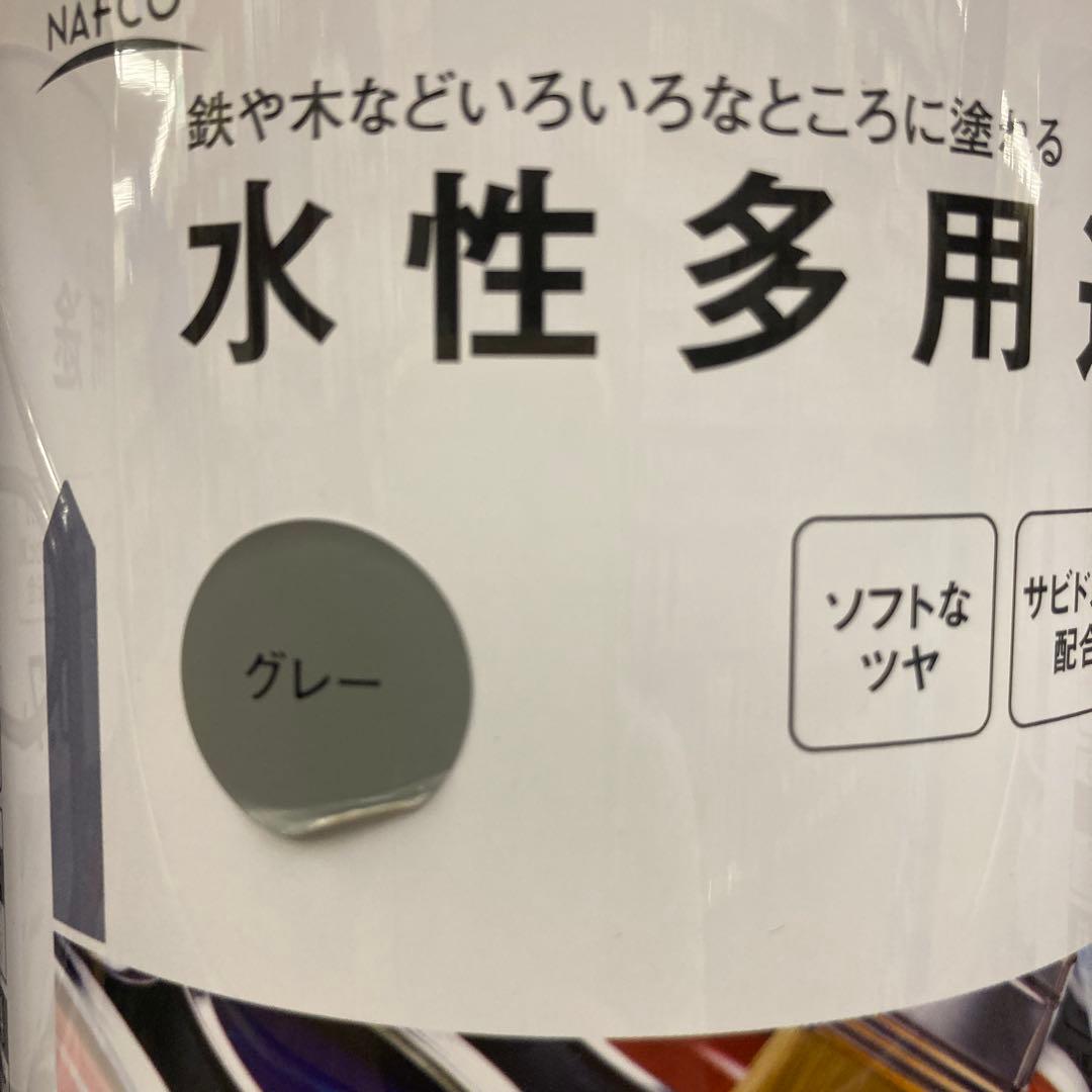 机 テーブル カウンター 幅180cm パイン集成材