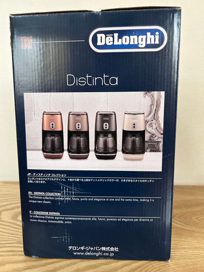 未使用◆デロンギ　ドリップコーヒーメーカー◆　ICMIO11J-CP