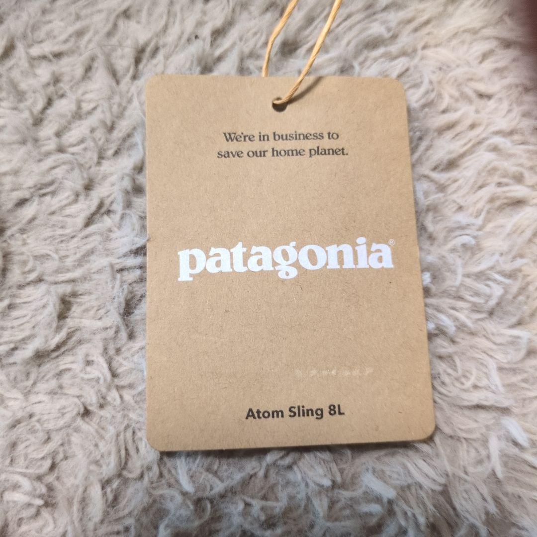 バッグ patagonia Atom Sling 8L Current Blue