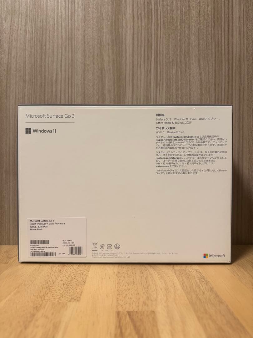 Microsoft surface Go 3（純正キーボードケース付）